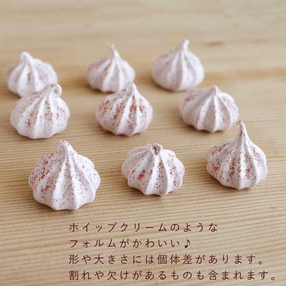 【富良野 花七曜の焼菓子】いちごメレンゲクッキー【２０g 入り１パック】平飼い 自然卵 お祝いギフトお誕生日プレゼント♪ 4枚目の画像