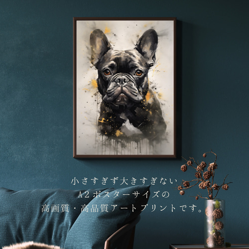 Heavenly Life（天ノ国） - ゴールデンレトリバー犬 No.2】アート