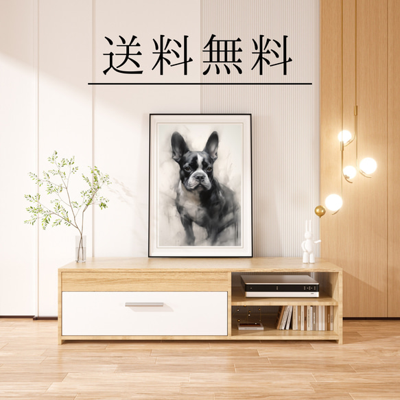 【KENSHIN (犬神) - フレンチブルドッグ犬 No.3】風水画 アートポスター 犬の絵 犬の絵画 犬のイラスト 4枚目の画像