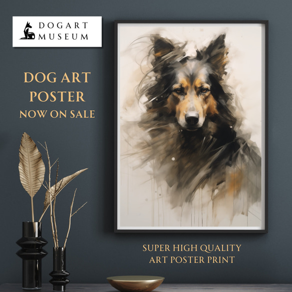 【KENSHIN (犬神) - ジャーマンシェパード犬 No.1】風水画 アートポスター 犬の絵 犬の絵画 犬のイラスト 1枚目の画像