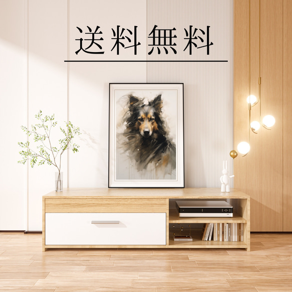 【KENSHIN (犬神) - ジャーマンシェパード犬 No.1】風水画 アートポスター 犬の絵 犬の絵画 犬のイラスト 4枚目の画像
