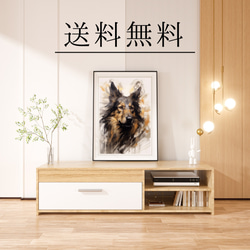 【KENSHIN (犬神) - ジャーマンシェパード犬 No.2】風水画 アートポスター 犬の絵 犬の絵画 犬のイラスト 4枚目の画像