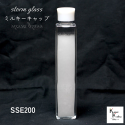 了解天氣！ 「風暴玻璃乳白帽SSE200」氣像管氣象聖誕樹菲茨羅伊 第1張的照片