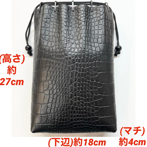 信玄袋(マチ有り、大)、牛革(本革)途中切り替え無し、1枚仕立て 