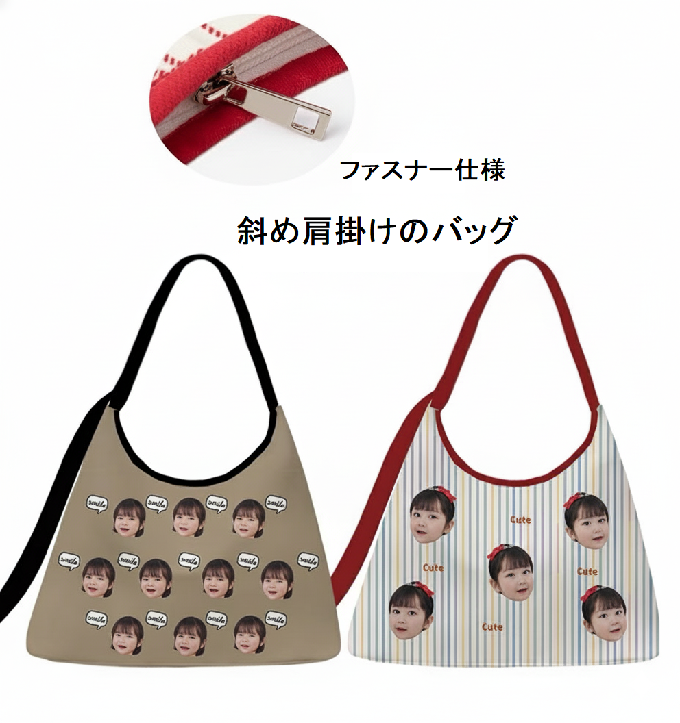 【オーダーメイド】赤ちゃんの写真をカスタマイズしたトートバッグ おでかけ必备 可愛らしい日常使い手提げ