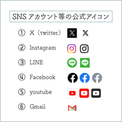 ［両面100枚］業者印刷〈セミオーダー〉ショップカード / 名刺 / 花 7枚目の画像