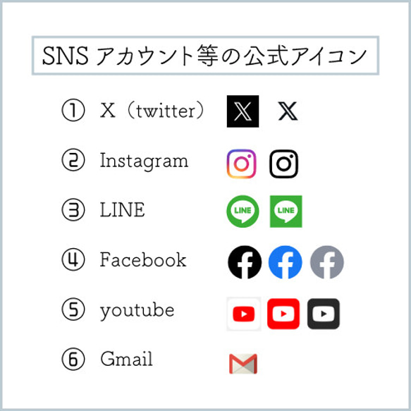 ［両面100枚］業者印刷〈セミオーダー〉ショップカード / 名刺 / 花 7枚目の画像