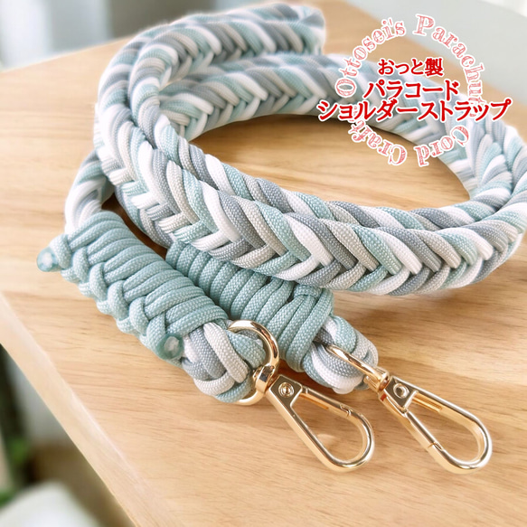 S mamaページ＊スマホショルダー スマホストラップ パラコード 楽天市場】ショルダーストラップ 携帯 通販 スマホショルダー 携帯
