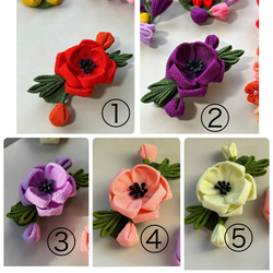 アネモネが可愛いバレッタ　お花の色が５色から選べるアネモネ　つまみ細工　小中学生にぴったり　プレゼントにも 2枚目の画像