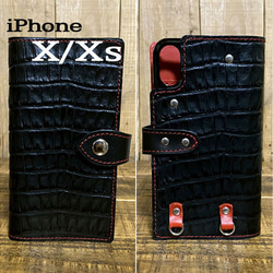 送料無料 手帳型 スマホケース iPhone X Xs 用 クロコ型押し 革 スマホショルダー ブラック レッド 赤糸 1枚目の画像