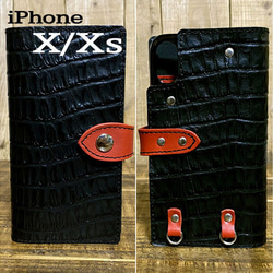 送料無料 手帳型 スマホケース iPhone X Xs 用 クロコ型押し 革 スマホショルダー ブラック レッド 黒糸 1枚目の画像