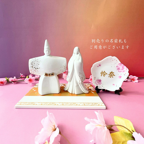 和モダン♪金ちらし舞う立ち雛☆おひなさま＊お雛様＊初節句＊雛人形