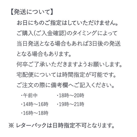 ネコM香立 スズ 13枚目の画像