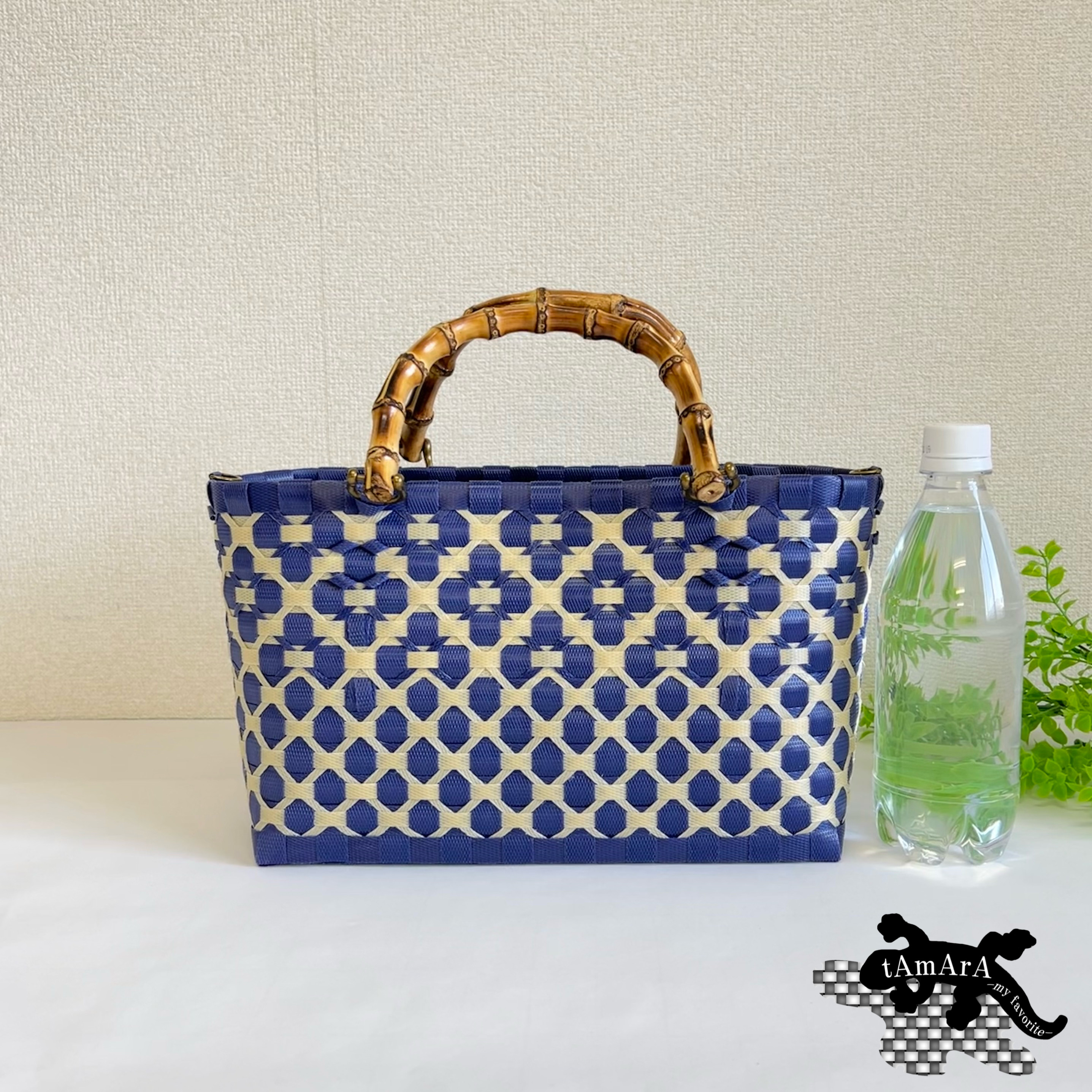 【受注製作】プラカゴ　Sサイズ/B5　S-0300　紺*ベージュ　2way　バンブーハンドル　プラカゴバッグ　雨の日