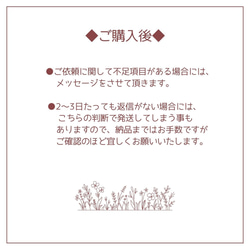 【手書き命名書】命名書 プレゼント オーダー 可愛い おしゃれ 手書き ピンク  誕生日　記念品　出産祝い　送料無料 9枚目の画像