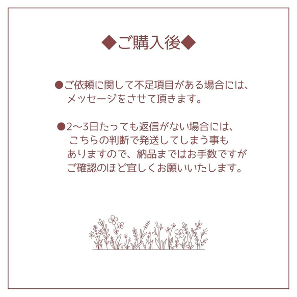 【手書き命名書】命名書 プレゼント オーダー 可愛い おしゃれ 手書き ピンク  誕生日　記念品　出産祝い　送料無料 9枚目の画像