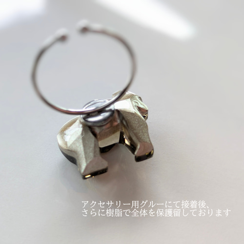 心機一転 □ SWAROVSKI ゴリラJewelピンバッジ/リング·サージカル