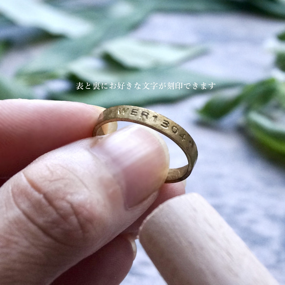 ⭐️真鍮⭐️ペアリングキット<リングゲージ専用> 5枚目の画像