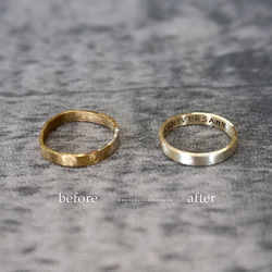 ⭐️真鍮⭐️ペアリングキット<リングゲージ専用> 11枚目の画像