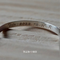 sterling silverペアリング製作キット<リングゲージ専用> 14枚目の画像