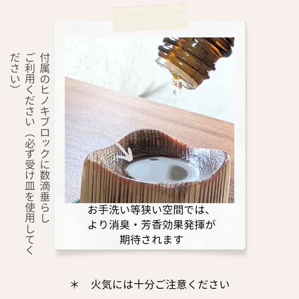 三重県大台町の柚子 エッセンシャルオイル　　5ml 4枚目の画像