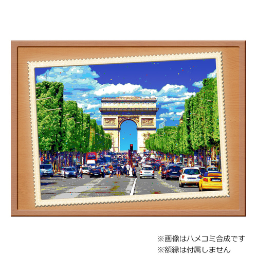 選べる3枚組ポストカード】パリ シャンゼリゼ通りのエトワール凱旋門