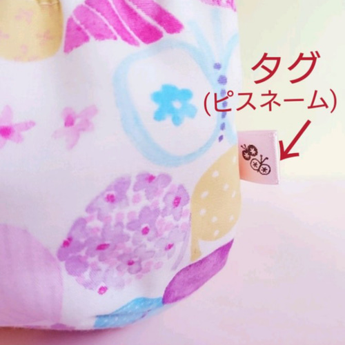 にゃんころ様 洗濯タグ
