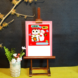 招き猫（ポストカード）日本の大衆文化の一つに縁起物の「招き猫」があります。 4枚目の画像