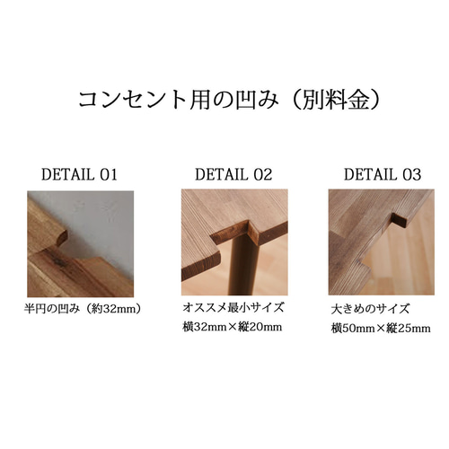 アカシアの折りたたみ式カウンターテーブル：幅120cm×奥行40cm【壁付け