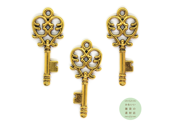 ハートの装飾模様の鍵のやや大きめチャーム（アンティークゴールド/ハートキー）3個セット #C-0243 1枚目の画像