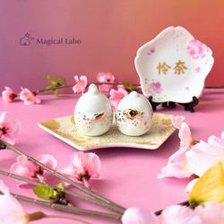 うさぎ 雛 雛人形 桃の節句 お花柄 ひなまつり ポーセラーツ 可愛い