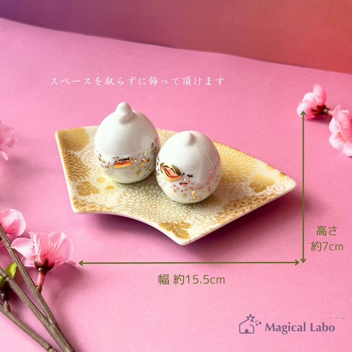 楽天市場】【桜橘セット】10号 円山 【高さ約およそ7.5cm】雛