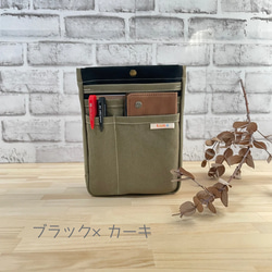 バッグインバッグ 縦型 小さめ 自立 かわいい おしゃれ evootto バイカラー 2枚目の画像