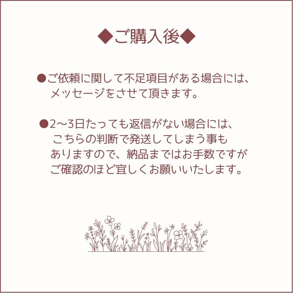 【オーダー命名書】はがきサイズ　命名紙　シンプル　おしゃれ　手書き　額入り　出産祝い　男の子　女の子　送料無料　 15枚目の画像