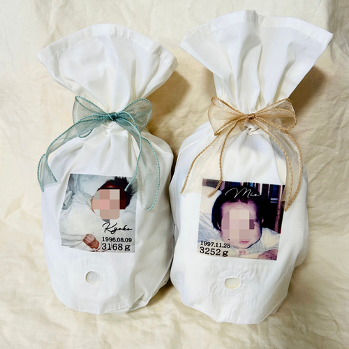 オーガンジーリボン【体重米】2つセット 両親贈呈品 結婚式