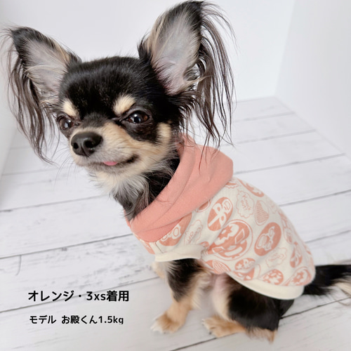 犬服M ハンドメイドドッグウェア　小型犬　タンクトップパーカー 犬服M ハンドメイドドッグウェア小型犬タンクトップパーカー