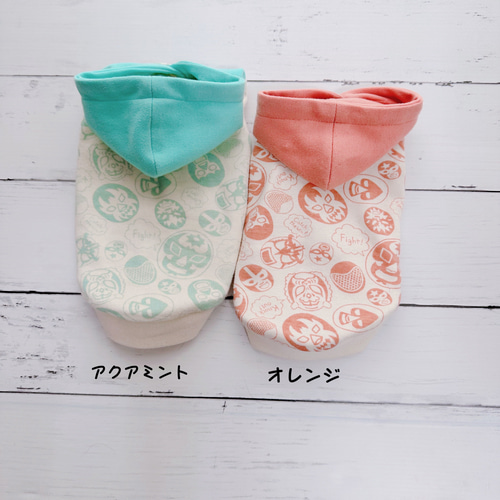 超小型犬服】マスクマン・タンクトップパーカー ペット服