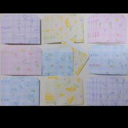 【送料無料】500⭐40枚⭐ミニ封筒⭐豆ポチ袋⭐折り紙・デザインペーパー☆ミニレター☆平袋 ラッピング 3枚目の画像