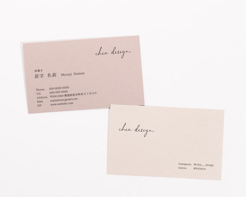 7da8718b9acb926de23394cdb58152