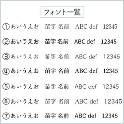 ［両面印刷・QRコード作成無料］ショップカード / アクセサリー台紙 / 名刺 / エンボスカード（3001） 7枚目の画像