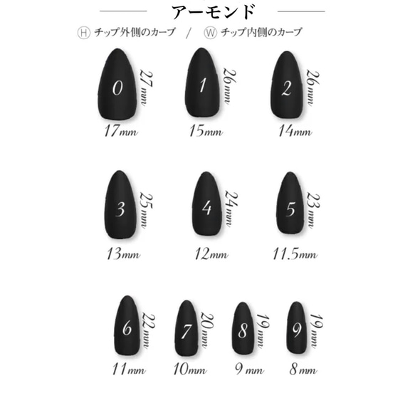 ブラウンお花チェックネイルNo.243 9枚目の画像