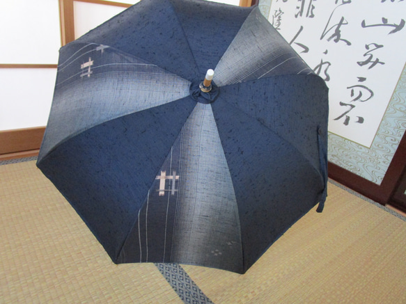 ひげ紬の日傘（傘袋付き） 2枚目の画像