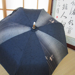 日傘、着物手作り、村山大島紬 本場村山大島紬の着物から日傘 傘・日傘 MICHI 通販 17850364