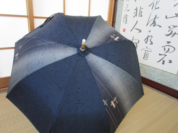 ひげ紬の日傘（傘袋付き） 1枚目の画像