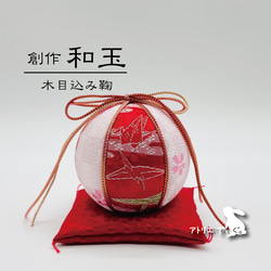 和玉 髪飾り♪金平糖（こんぺいとう）45色 選べる 小玉12本