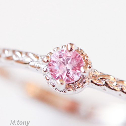 ピンクサファイア 天然石 リング「 春、燦々と」silver925