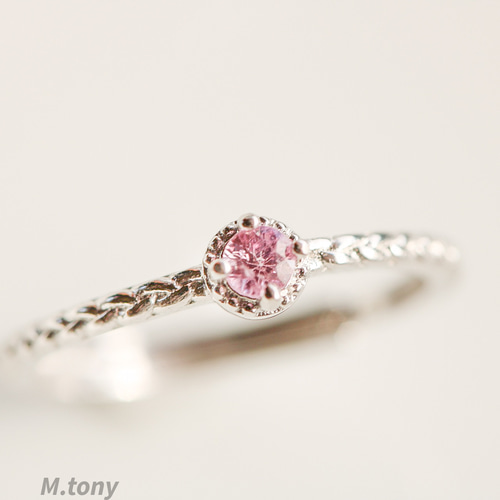 ピンクサファイア 天然石 リング「 春、燦々と」silver925