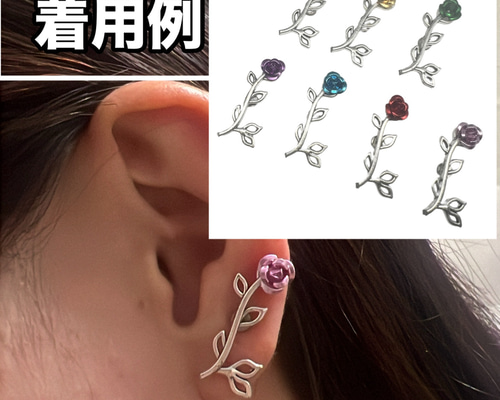 マスクチャーム ピアス イヤリング 小さな薔薇 リボン ⭐️⭐️ハンドメイド マスクチャーム ピアス イヤリング 小さな薔薇 リボン ハンドメイド