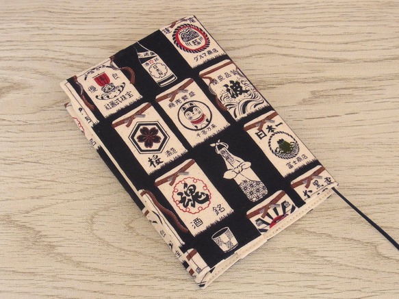 初日カバー 422枚 9冊セット 使用済み切手 昭和 まとめ売り 初日カバー 422枚 9冊セット 使用済み切手 昭和 まとめ売り SHOWROOM