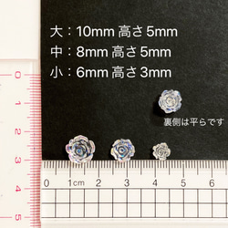 パーツ 3D バラ 薔薇 花 ネイルパーツ デコ 透明 クリア 20個 (D281) 3枚目の画像